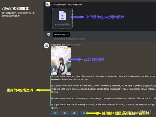 AI繪畫零基礎入門到實戰進階 一篇講透，附工具推薦與學習路徑
