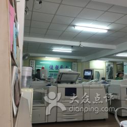 俊強圖文設計中心 一站式商務代理代辦服務，助力企業高效運營