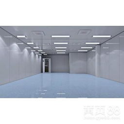 煙臺食品廠凈化車間設(shè)計(jì)方案與商務(wù)代理代辦服務(wù)一體化解析