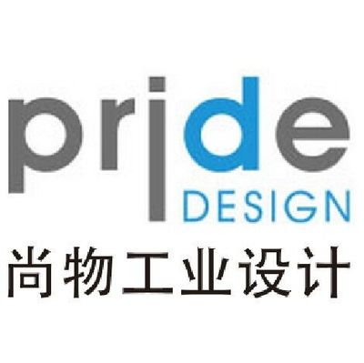 中山市尚品智造 以專業(yè)設(shè)計(jì)驅(qū)動工業(yè)產(chǎn)品價(jià)值躍升