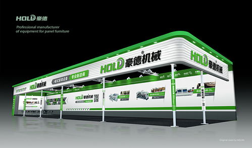 融合科技與工業(yè)美學(xué) 專業(yè)VI設(shè)計(jì)賦能機(jī)械品牌升級與商務(wù)服務(wù)代理