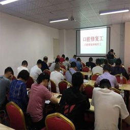 創想學?？谇恍迯腕w制作工職業資格技能考試培訓
