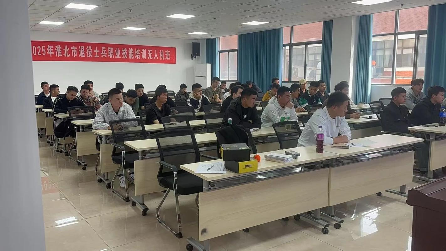 騰飛之路 2025年退役軍人職業(yè)技能無人機培訓(xùn)詳解