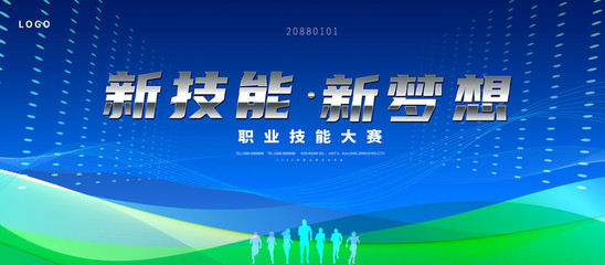 以夢為馬，不負韶華 葉小芃的職業蝶變之旅