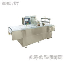 滄州市運(yùn)河區(qū)金鑫包裝機(jī)械廠——專注創(chuàng)新，鑄就包裝機(jī)械品質(zhì)典范