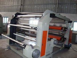 瑞安市立勝印刷包裝機(jī)械廠 專業(yè)鑄就品質(zhì)，創(chuàng)新驅(qū)動發(fā)展
